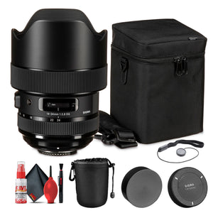 Sigma 14-24mm f/2.8 DG HSM Art Lens for Nikon F BUNDLE Sigma