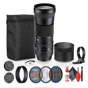 Sigma 150-600mm F5-6.3 DG Contemporary Nikon Mount Bundle Sigma