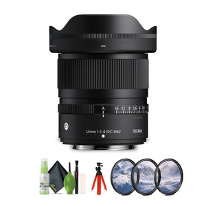 Sigma 12mm f/1.4 DC Contemporary FUJIFILM X Bundle 2