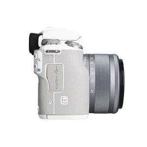 Canon EOS Kiss M2 / M50 M2 Mirrorless Camera w/ 15-45mm & 55-200mm Bundle Canon
