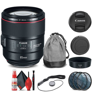 Canon EF 85mm f/1.4L IS USM Lens 2271C002 + Filter Kit + Cap Keeper + More - Reconditioned Canon