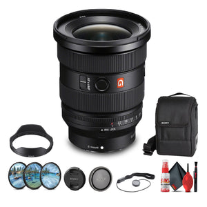 Sony FE 16-35mm f/2.8 GM II Wide Angle Zoom Lens Sony E + Filter Kit + More - Bundle Sony