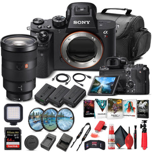 Sony Alpha a7R II Mirrorless Camera W/ Sony FE 24-70mm Lens - Advanced Bundle Sony