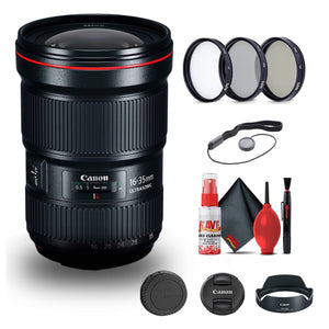 Canon EF 16-35mm f/2.8L III USM Lens 0573C002 + Filter Kit + Cap Keeper + More - Reconditioned Canon