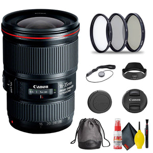 Canon EF 16-35mm f/4L IS USM Lens 9518B002 + Filter Kit + Cap Keeper + More - Reconditioned Canon