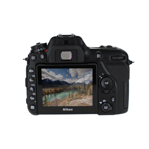 Nikon D7500 DX-Format Digital SLR Body Nikon
