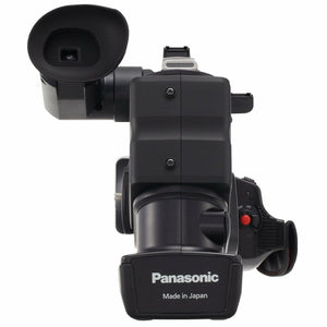 Panasonic Ag-ac7 Shoulder-Mount AVCHD Camcorder Panasonic