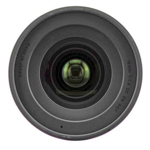 Sigma 16mm f/1.4 DC DN Contemporary Lens for Micro Four Thirds - International Model Sigma