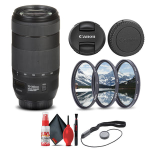 Canon EF 70-300mm f/4-5.6 IS II USM Lens 0571C002 + Filter + Cap Keep Base Bundle