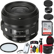 Sigma 30mm f/1.4 DC HSM Art Lens for Nikon F + 32GB SD Card Bundle