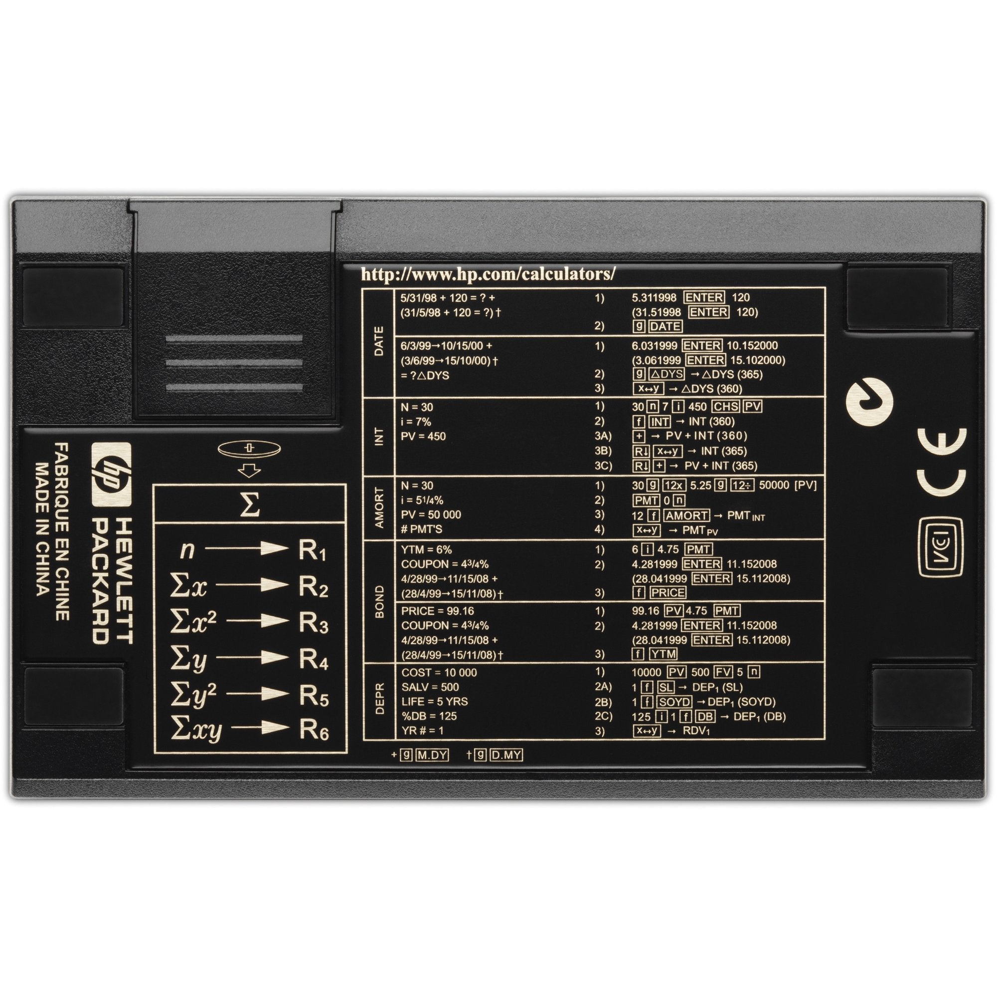 HP 12C Financial Calculator