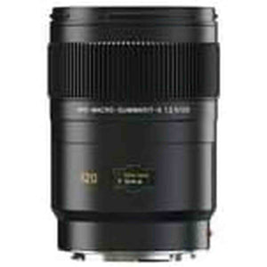 Leica 120mm 2.5 APO Macro Summarit S CS