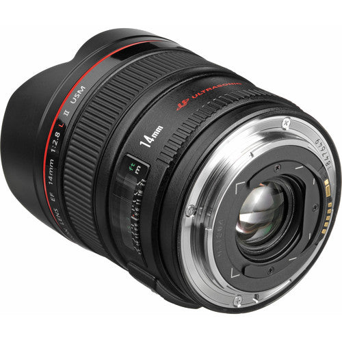 Canon EF 14mm f/2.8L II USM Lens (2045B002) + Lens Pouch + Cap Keeper + More