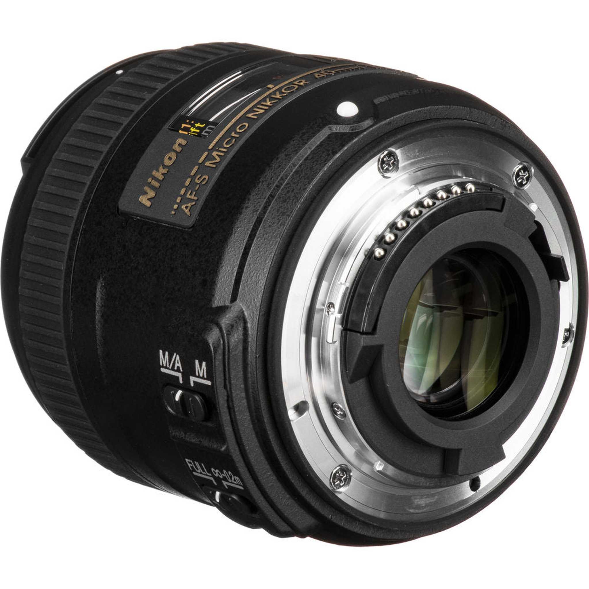 Nikon - AF-S DX Micro-NIKKOR 40mm f/2.8G Macro Lens 2200 + Filter Kit + Cap Keeper - Bundle Nikon