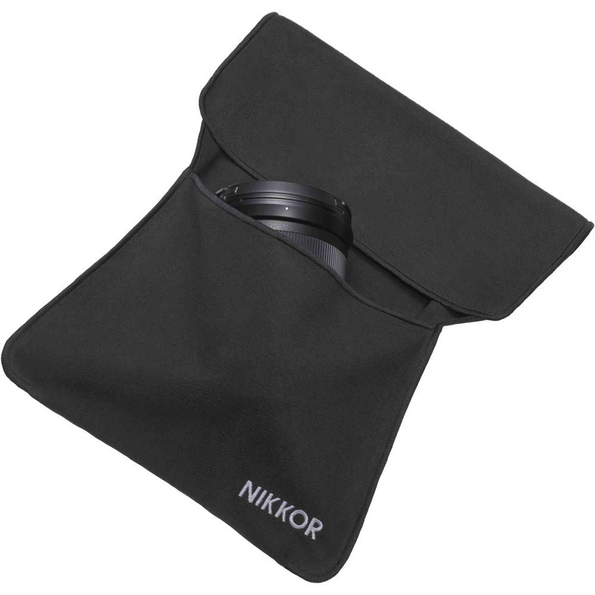 NIKKOR Z 85mm f/1.8 S Telephoto Lens for Nikon Z Cameras 20090 + Filter Kit - Bundle - Reconditioned Nikon