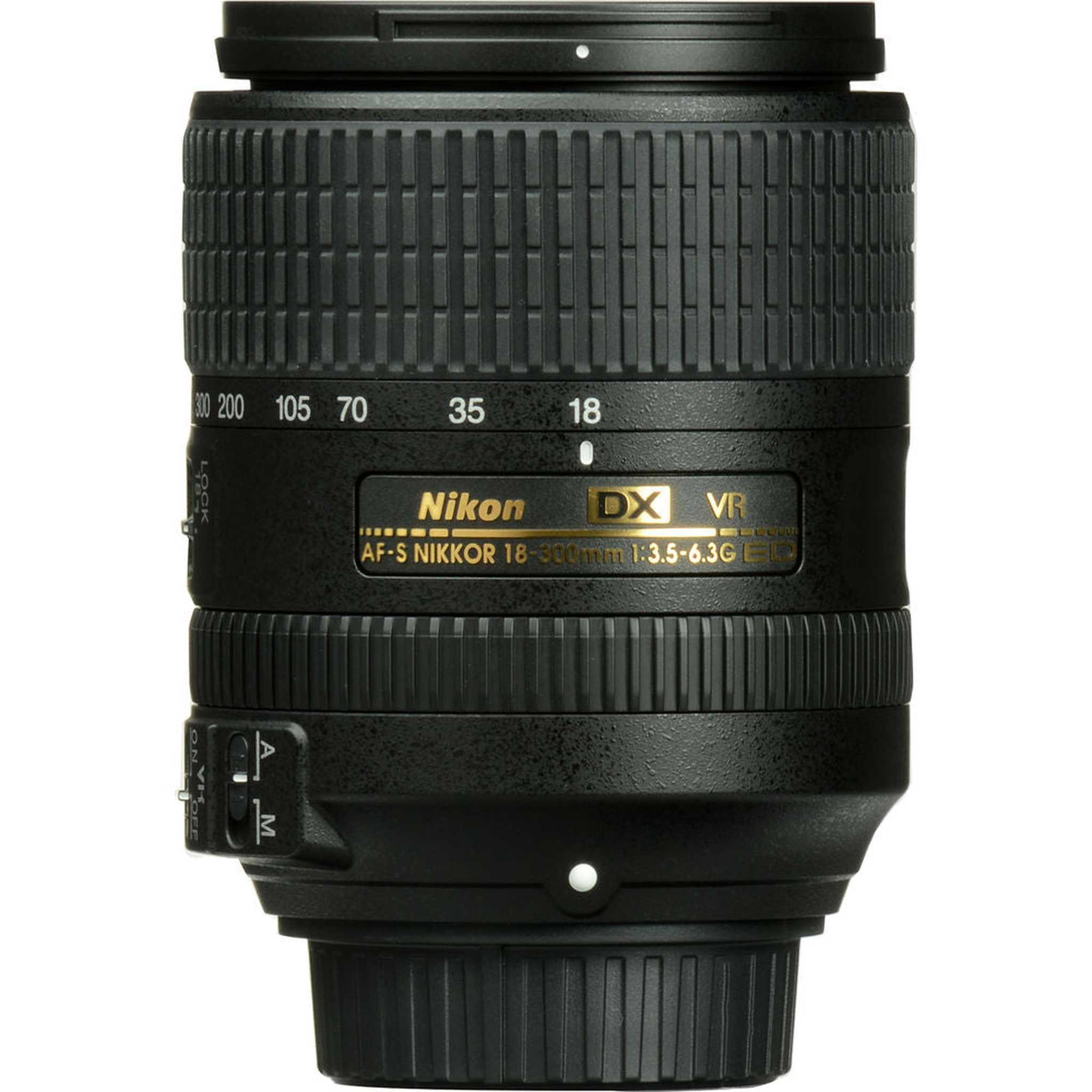 Nikon AF-S DX NIKKOR 18-300mm f/3.5-6.3G ED VR Lens 2216 + Filter Kit + Cap Keeper - Bundle