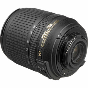 Nikon AF-S DX 18-105mm f/3.5-5.6G ED VR Lens 2179 Intl Model Bundle Nikon