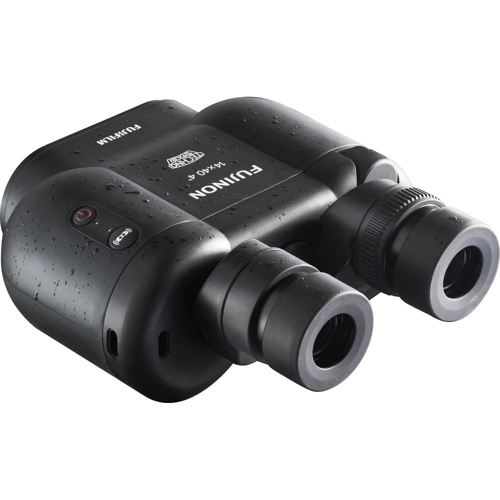 Fujinon 14x40 TSX1440 Binoculars with Backpack, LED Flashlight & Cleaning Kit