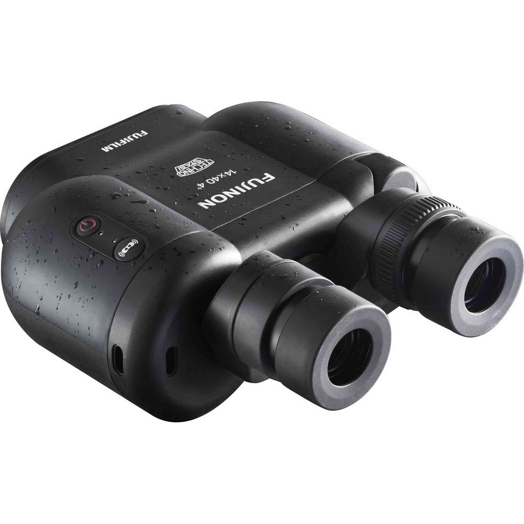 Fujinon 14x40 TSX1440 Binoculars with Backpack, LED Flashlight & Cleaning Kit Fujifilm
