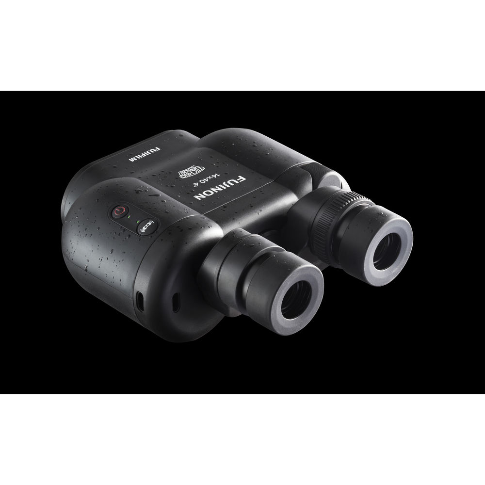 Fujinon 14x40 TSX1440 Binoculars with Backpack, LED Flashlight & Cleaning Kit