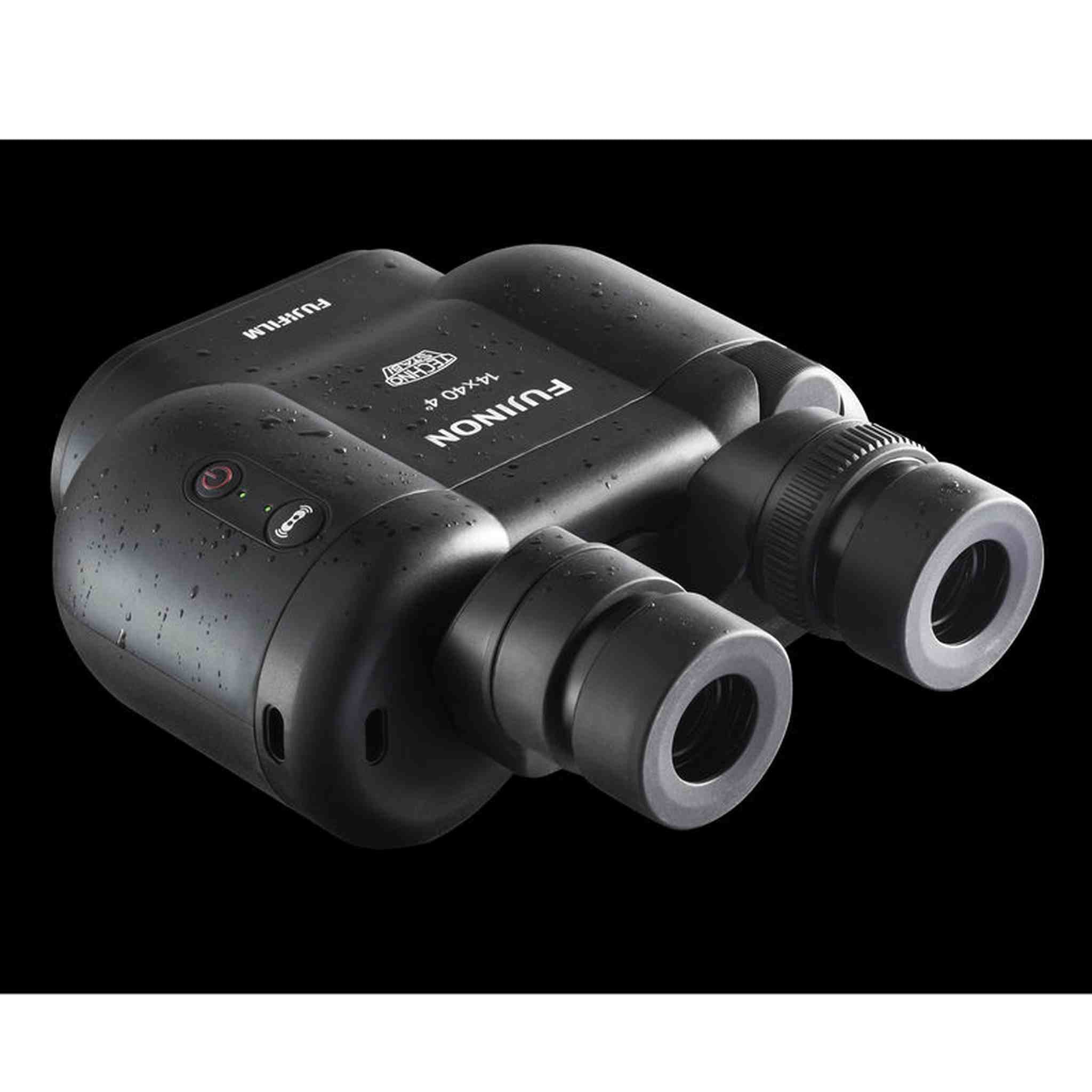 Fujinon 14x40 TSX1440 Binoculars with Backpack, LED Flashlight & Cleaning Kit Fujifilm