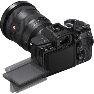 Sony Alpha a7S III Mirrorless Camera W/ Sony FE 70-200mm Lens - Basic Bundle