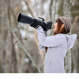 Nikon NIKKOR Z 180-600mm f/5.6-6.3 VR Lens Nikon Z 20117 + FTZ II Adapter - Bundle