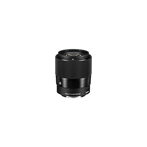 SIGMA CONTEMPORARY LENSES FOR SONY E - 3 LENS BUNDLE