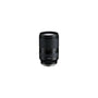 Tamron 28-200 F/2.8-5.6 Di III RXD All-in-One Lens for Sony Mirrorless Full Frame/APS-C E-Mount, Model Number: AFA071S700, Black