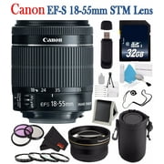 Canon EF-S 18-55mm f/3.5-5.6 IS STM Lens 8114B002 + 58mm 3 Piece Filter Kit + Deluxe Lens Pouch + 58mm 2x Telephoto Lens Bundle