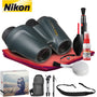 Nikon 8x25 ProStaff ATB Binocular (Black)  Exclusive Outdoors Binoculars Kit