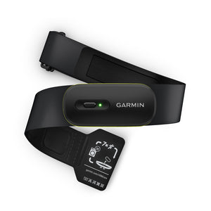 Garmin HRM 600 Chest Strap Heart Rate Monitor, XS-S , P-Bank , Bundle
