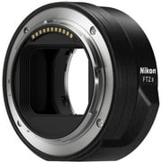 Nikon Mount Adapter FTZ II