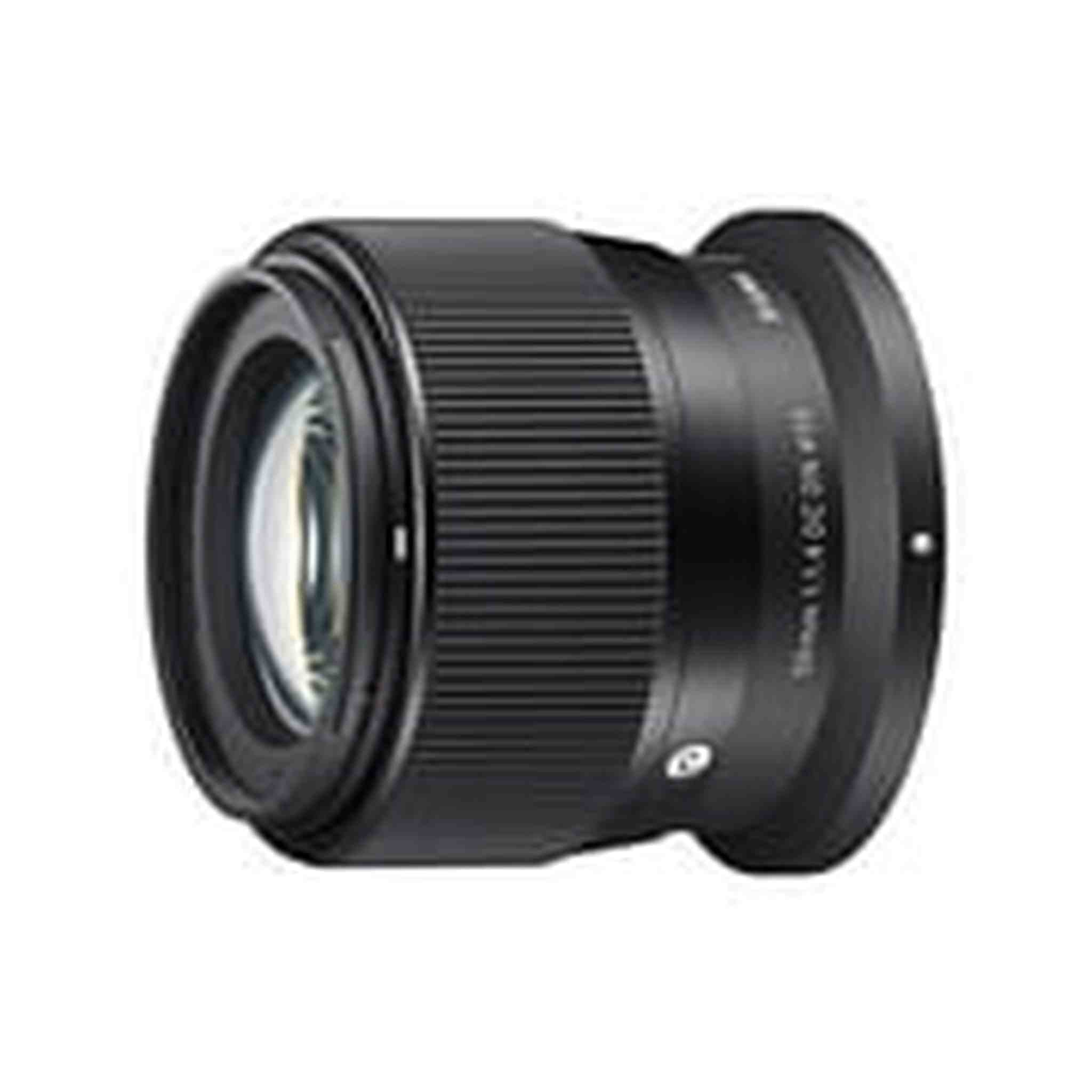 Sigma 56mm F1.4 DC DN Nikon Z Mount