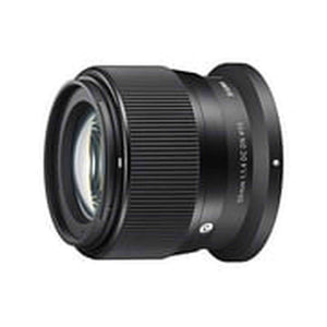 Sigma 56mm F1.4 DC DN Nikon Z Mount