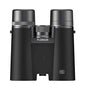 Fujinon 10x42 Hyper Clarity Binoculars 16670625 - 2 Pack Kit -