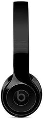 Beats by Dre - Beats Solo3 Wireless On-Ear Headphones - (Gloss Black) Base Bundle