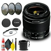 Canon EF-S 18-55mm f/3.5-5.6 IS II Lens (2042B002) + Filter Kit Base Bundle