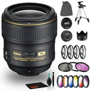 Nikon AF-S NIKKOR 35mm f/1.4G Lens Includes Filter Kits and Tripod Intl Model Bundle