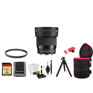 Sigma 56mm f/1.4 DC DN Contemporary Lens Nikon Z with Memory Card SIGMA