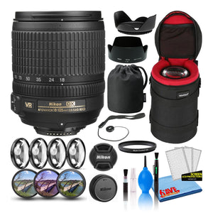 Nikon AF-S DX 18-105mm f/3.5-5.6G ED VR Lens 2179 Intl Model Bundle
