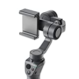 DJI osmo Mobile 2 Handheld Smartphone Gimbal Single Unit - Used DJI
