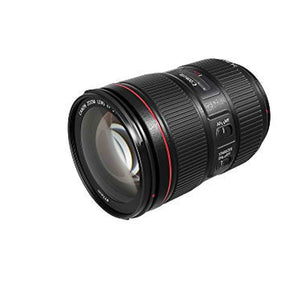 Canon EF 24?105mm f/4L is II USM Lens - Used Canon