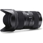 Sigma 18-35mm f/1.8 DC HSM Art Lens for Canon EF Deluxe Kit