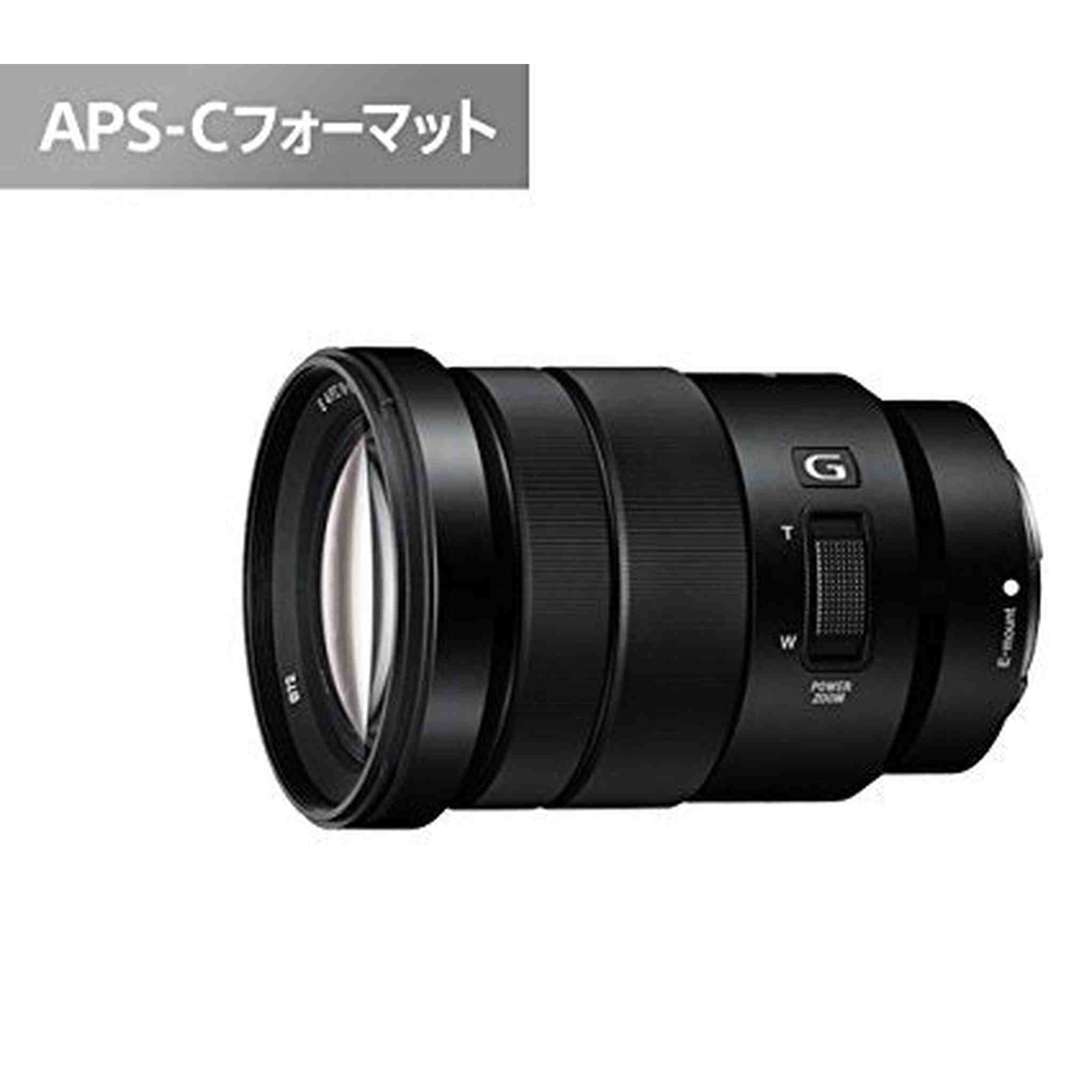 Sony G-Series E PZ 18-105 mm F4 G OSS Lens for Sony SELP18105G - Used Sony