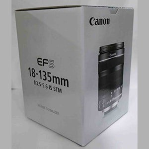 Canon EF-S 18-135mm f/3.5-5.6 is STM Lens in White Box, with 1-Year Canon USA Warranty - Used Canon