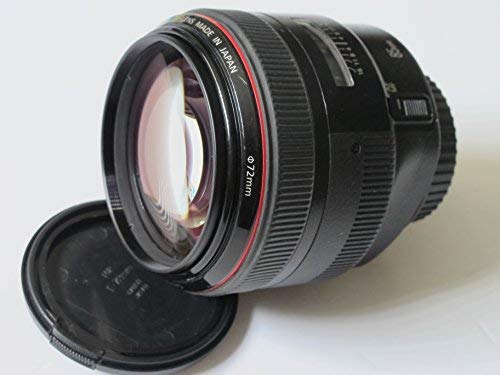 Canon 85mm f/1.2 EF L II Telephoto Lens USM International Version No Warranty