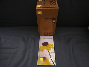 Nikon AF-S DX Micro NIKKOR 85mm f/3.5G ED Vibration Reduction Fixed Zoom Lens with Auto Focus for Nikon DSLR Cameras Int