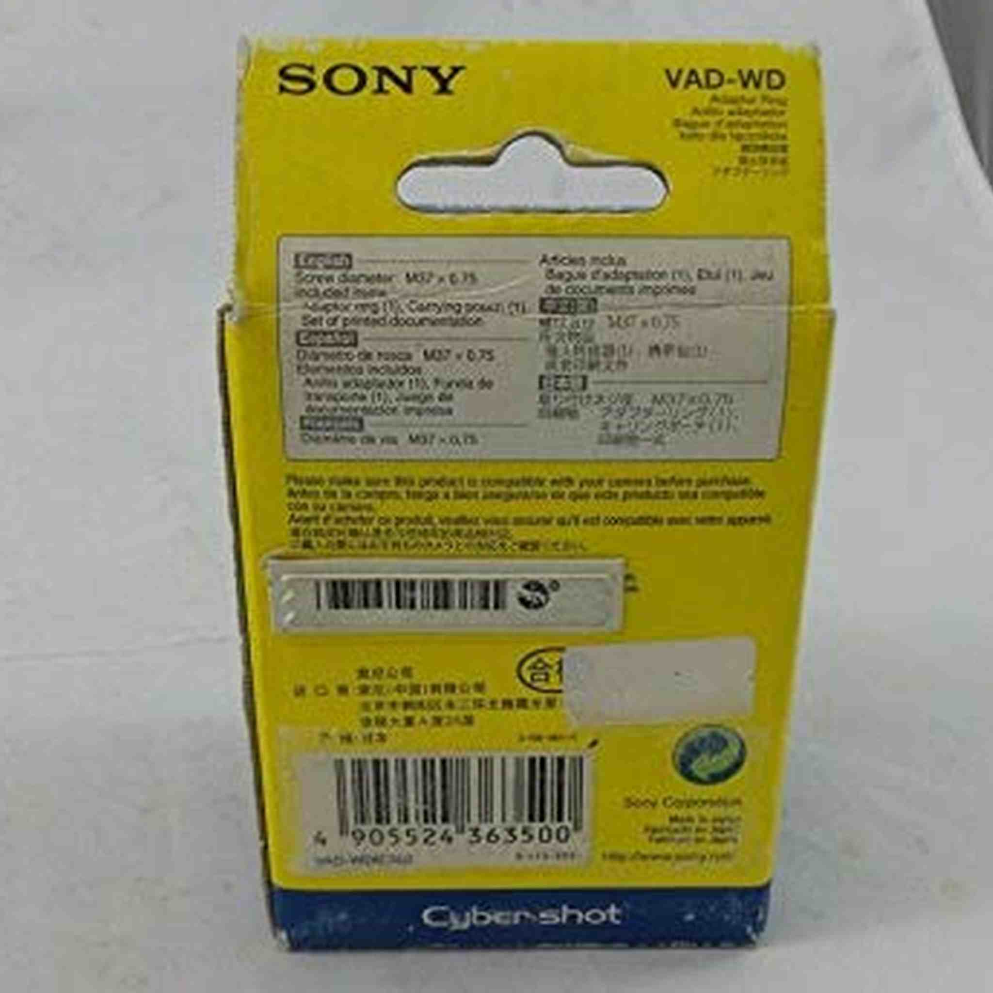 Sony VAD-WD Lens and Filter Adaptor for the Sony W Series Digital Cameras