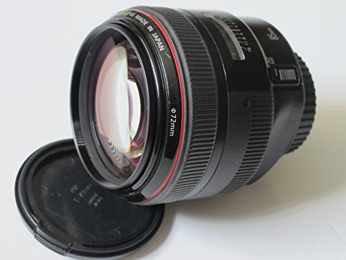 Canon 85mm f/1.2 EF L II Telephoto Lens USM International Version No Warranty